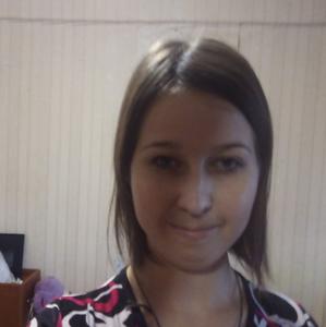 Ольга, 29 лет, Благовещенск