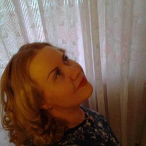 Девушки в Кыштыме: Ольга, 47 - ищет парня из Кыштыма