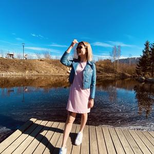 Лия, 25 лет, Петрозаводск