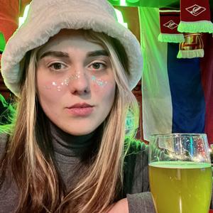 Anastasia, 24 года, Ростов-на-Дону