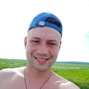 Влад, 27 лет, Рыльск