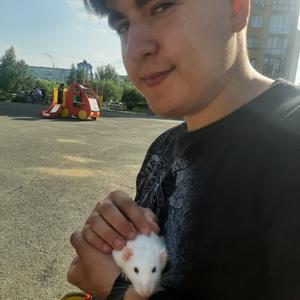 Михаил, 19 лет, Кемерово