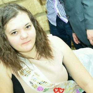 Анастасия, 28 лет, Челябинск