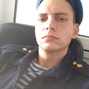 Владислав, 23 года, Новороссийск