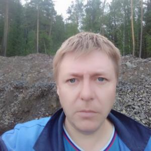 Евгений, 39 лет, Красноярск