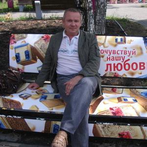 Андрей, 61 год, Южноуральск