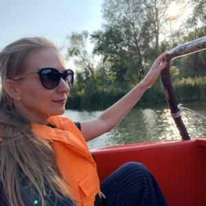 Ирина, 38 лет, Курск