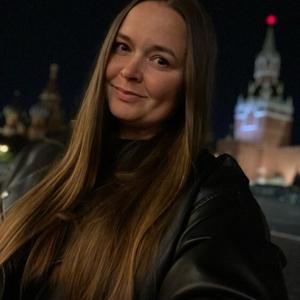 Мари, 32 года, Москва