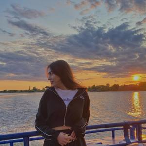 Анастасия, 19 лет, Архангельск