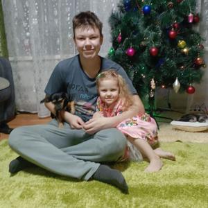 Парни в Новосибирске: Миша, 24 - ищет девушку из Новосибирска
