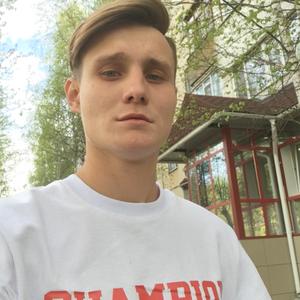 Sergey, 26 лет, Сургут