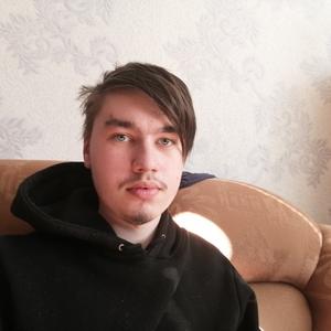 Андрей, 20 лет, Каменск-Уральский