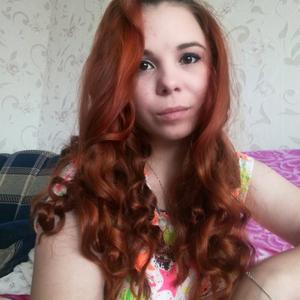 Лида, 29 лет, Хабаровск