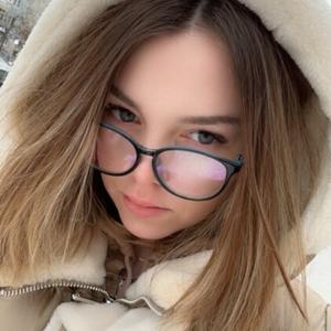 Мария, 19 лет, Красноярск