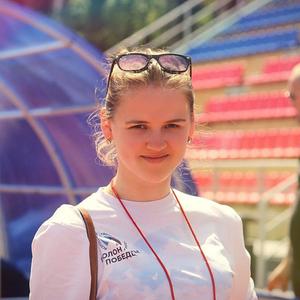 Анна, 27 лет, Калуга