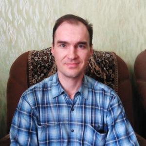 Парни в Салават: Сергей Дементьев, 44 - ищет девушку из Салават
