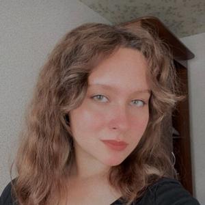 Алёна, 18 лет, Нижний Новгород