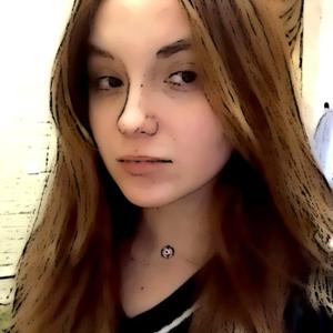 Lea, 22 года, Астрахань