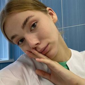 Валерия, 20 лет, Санкт-Петербург
