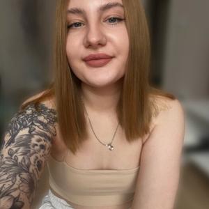 Екатерина, 25 лет, Челябинск