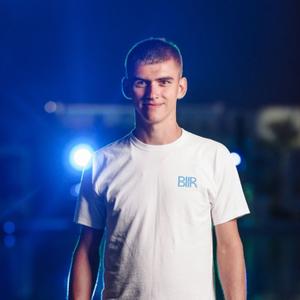 Yaroslav, 31 год, Кривой Рог
