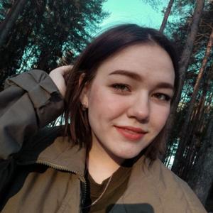 Дарина, 21 год, Кирово-Чепецк