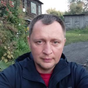 Александр, 43 года, Прокопьевск
