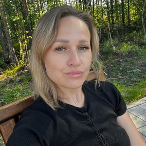 Светлана, 38 лет, Москва