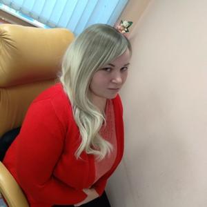 Полина, 39 лет, Норильск