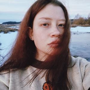 Женя, 24 года, Киров