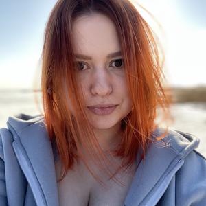 Ирина, 30 лет, Санкт-Петербург