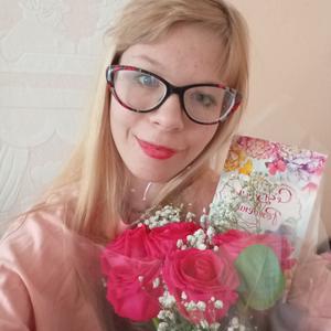 Алина, 19 лет, Хабаровск