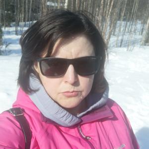 Девушки в Мурманске: Наталья, 45 - ищет парня из Мурманска