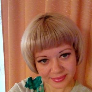Девушки в Новокуйбышевске: Марина Евгеньевна, 44 - ищет парня из Новокуйбышевска