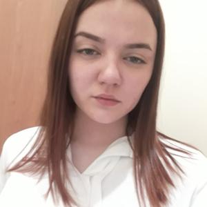 Софья, 21 год, Краснокаменск