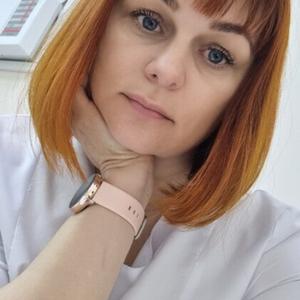 Девушки в Омске: Анна, 38 - ищет парня из Омска