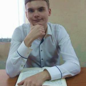 Кирилл, 23 года, Курск