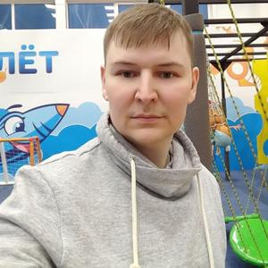 Парни в Елабуге (Татарстан): Андрей, 35 - ищет девушку из Елабуги (Татарстан)