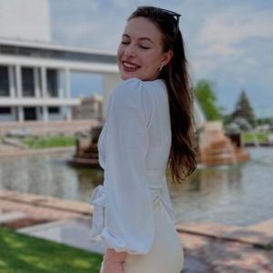 Елена, 23 года, Ростов-на-Дону