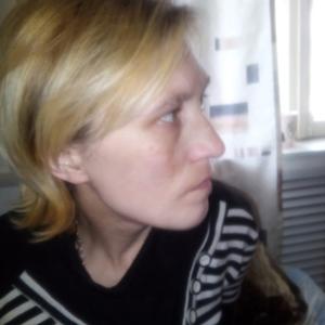 Наталья, 44 года, Архангельск