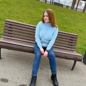 Девушки в Пугачеве: Анастасия, 23 - ищет парня из Пугачева