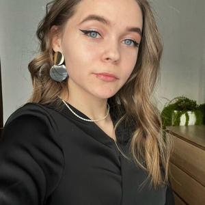 Аня, 22 года, Южно-Сахалинск