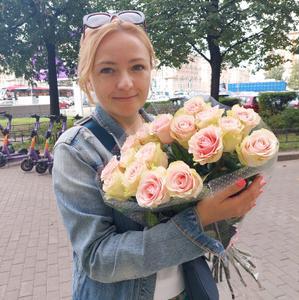 Девушки в Санкт-Петербурге: Анастасия, 43 - ищет парня из Санкт-Петербурга