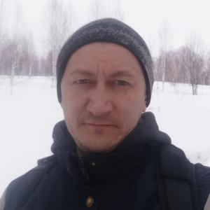 Парни в Новосибирске: Денис, 42 - ищет девушку из Новосибирска