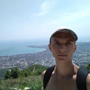 Дмитрий Паршин, 22 года, Тверь