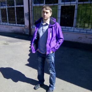 Странник, 30 лет, Ярославль