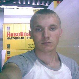 Александр, 32 года, Ершов