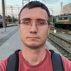 Evgny, 36 лет, Санкт-Петербург