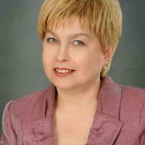Людмила, 67 лет, Нижний Новгород