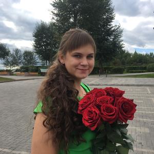 Галина, 26 лет, Красноярск
